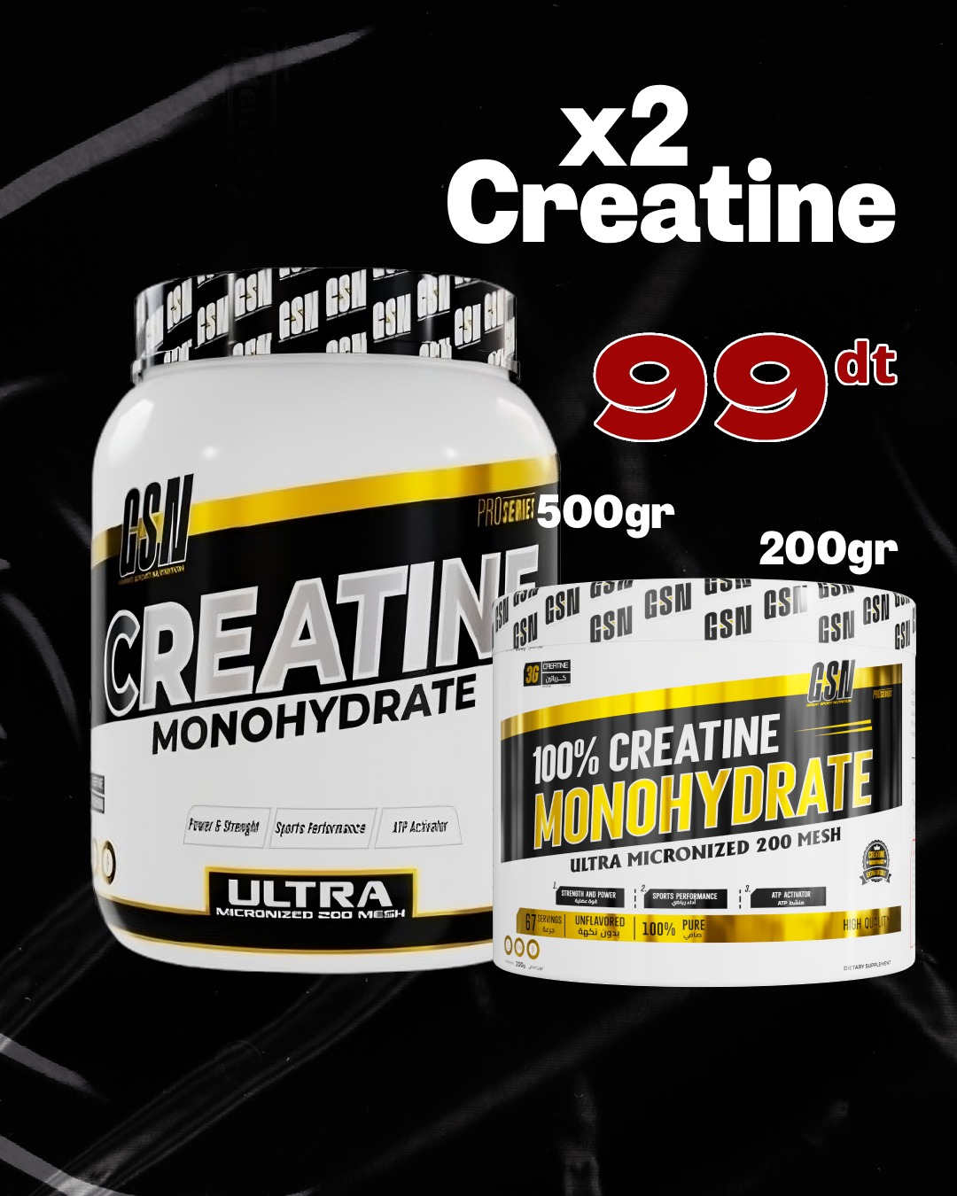 CREATINE 700GR